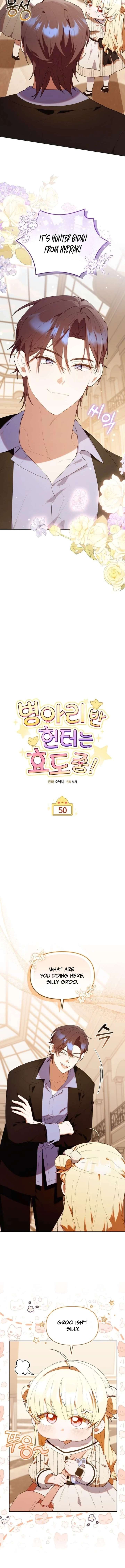 The Chick-Class Hunter is Filial! Chapter 50 - Page 4