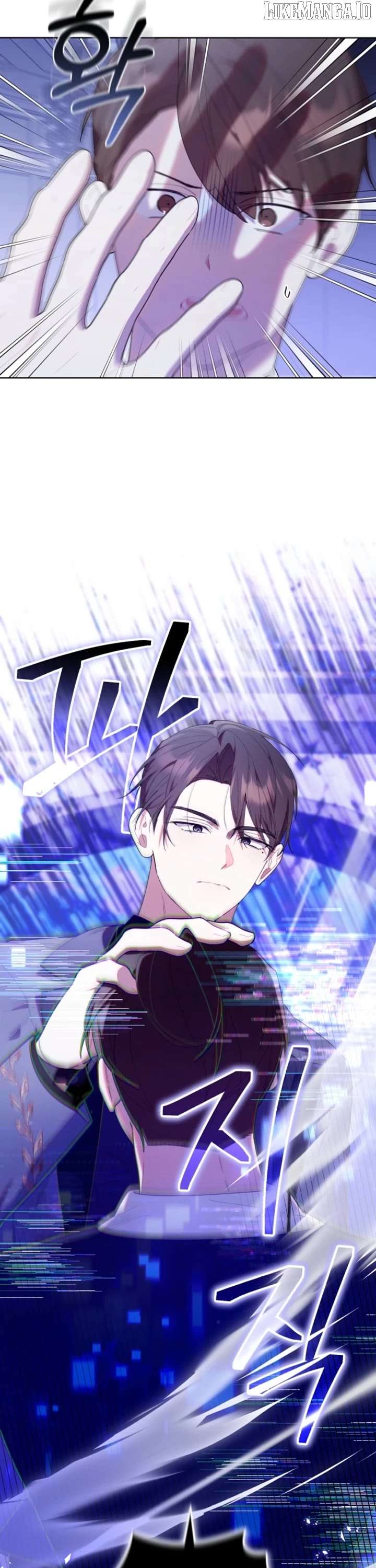 The Chick-Class Hunter is Filial! Chapter 52 - Page 2