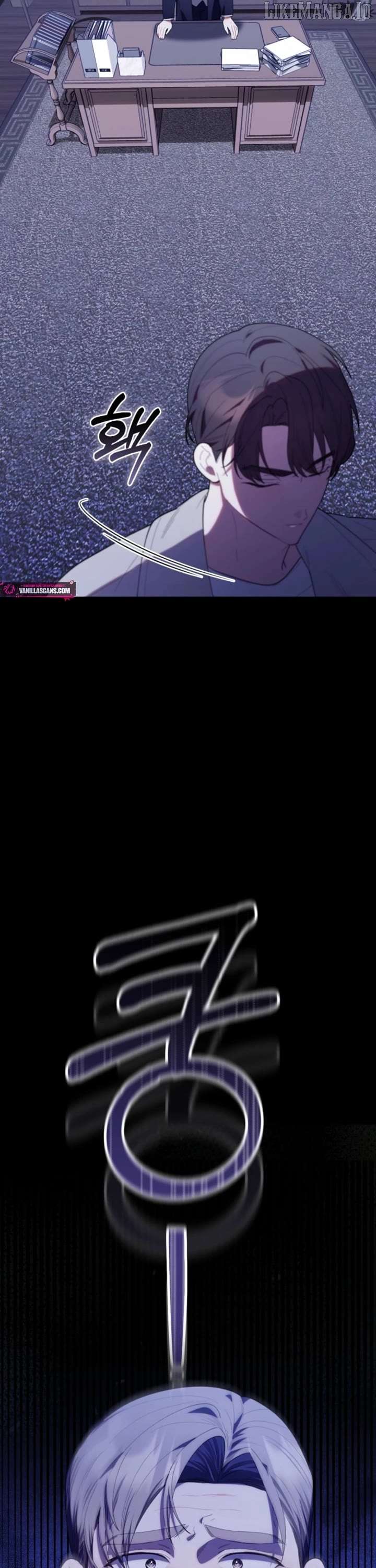 The Chick-Class Hunter is Filial! Chapter 53 - Page 25