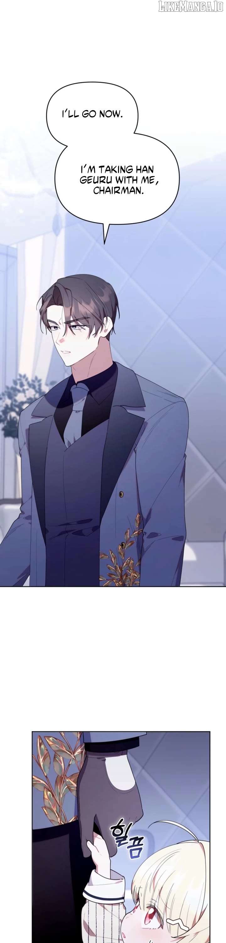 The Chick-Class Hunter is Filial! Chapter 53 - Page 32