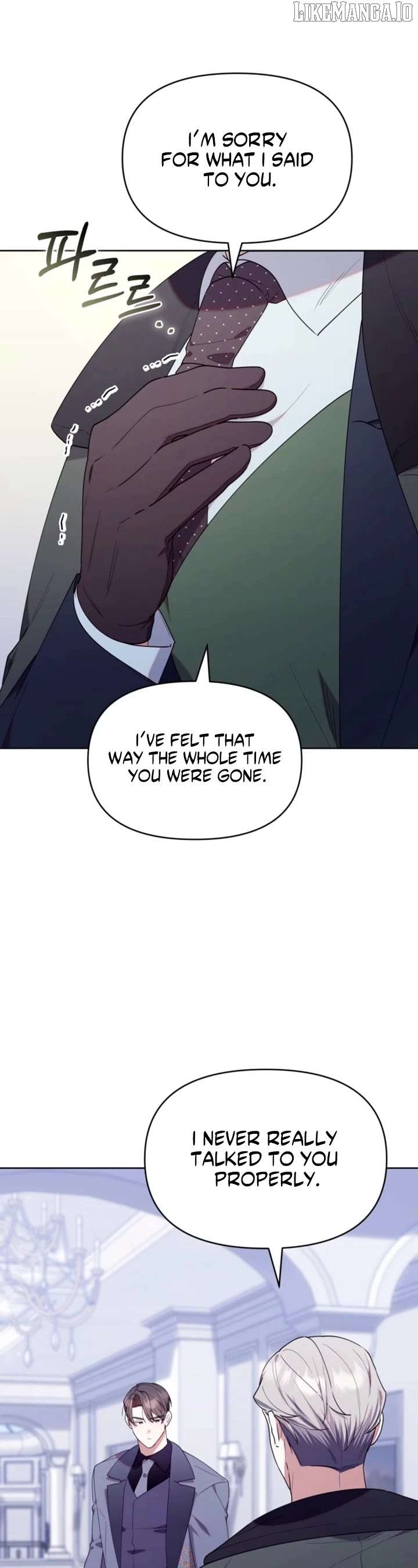 The Chick-Class Hunter is Filial! Chapter 53 - Page 42