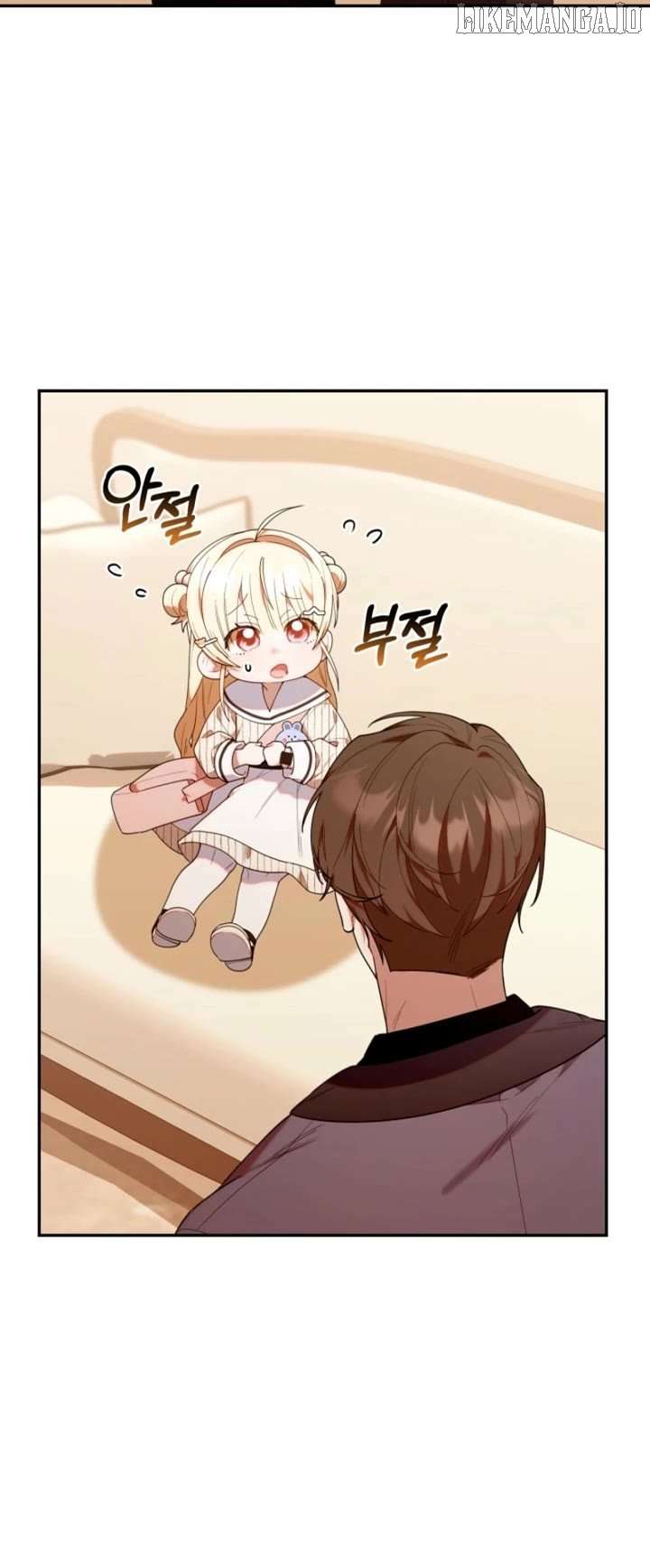 The Chick-Class Hunter is Filial! Chapter 53 - Page 5