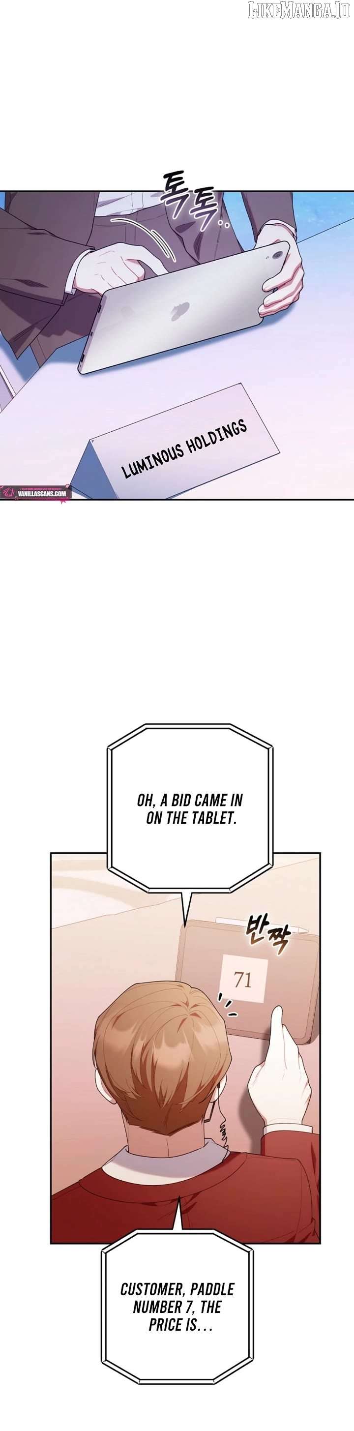 The Chick-Class Hunter is Filial! Chapter 55 - Page 16