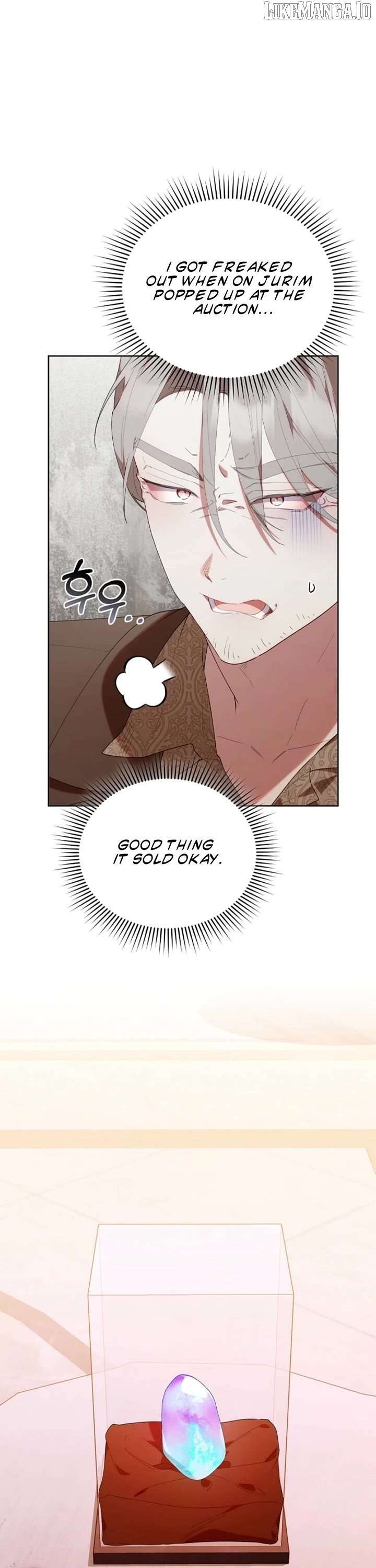 The Chick-Class Hunter is Filial! Chapter 55 - Page 22