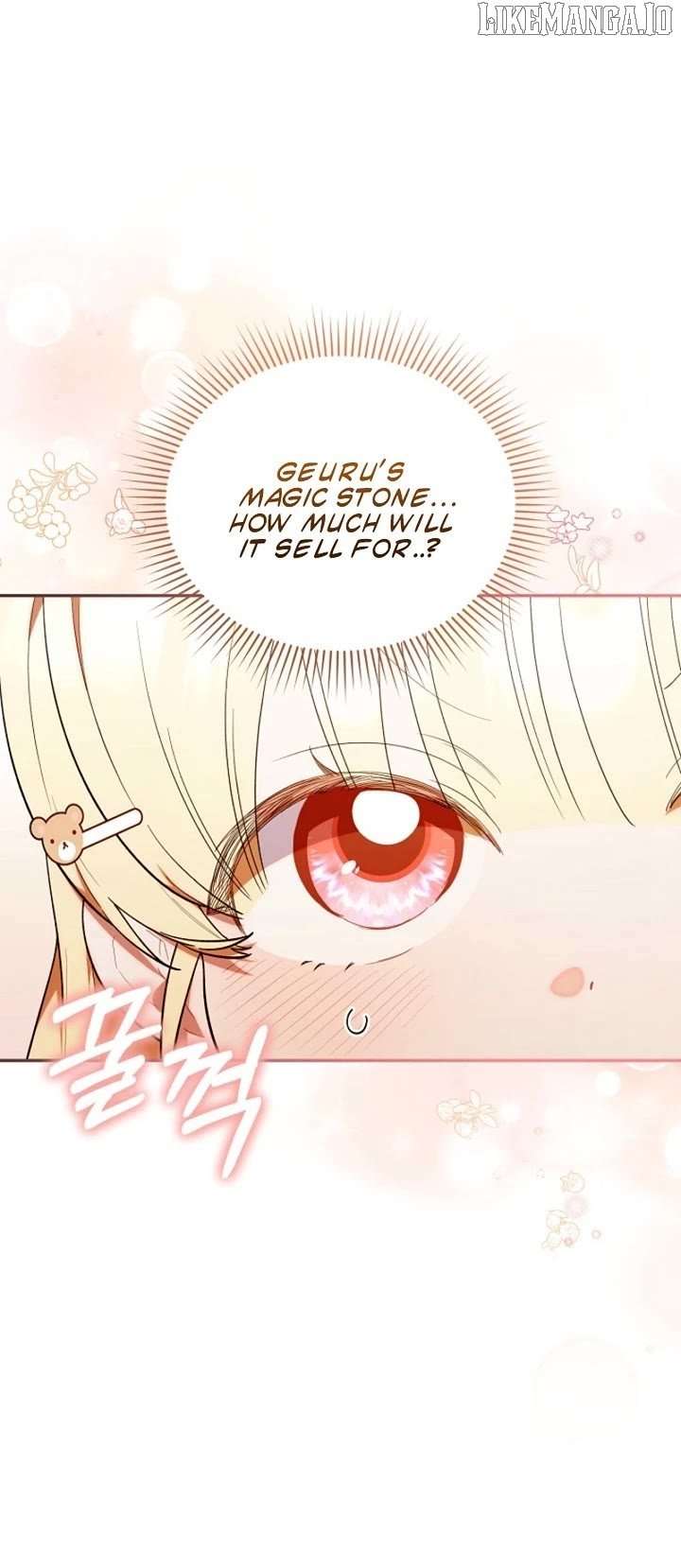 The Chick-Class Hunter is Filial! Chapter 55 - Page 5