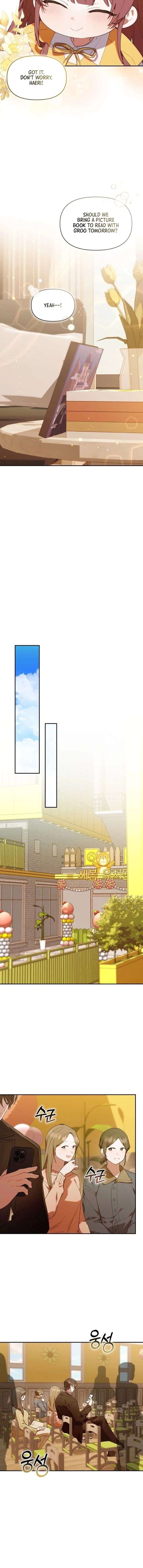 The Chick-Class Hunter is Filial! Chapter 56 - Page 12