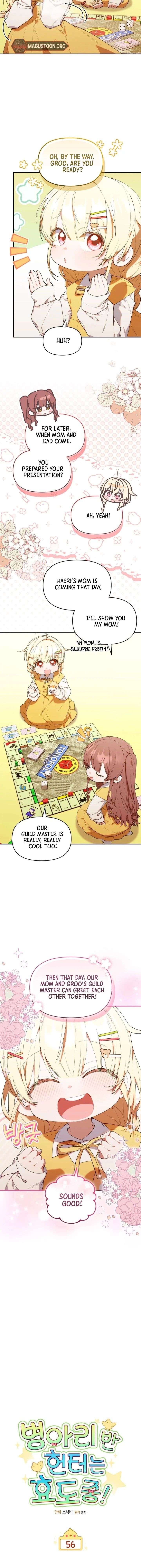 The Chick-Class Hunter is Filial! Chapter 56 - Page 4