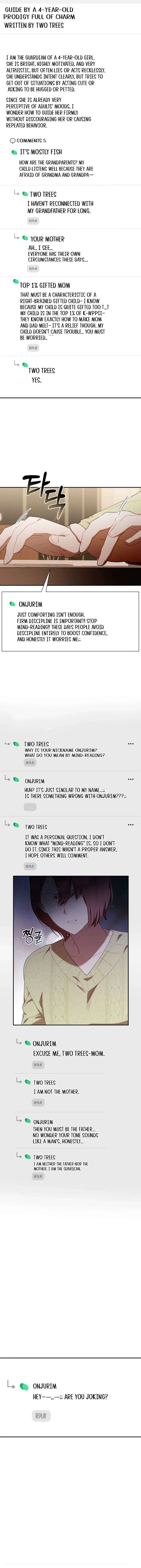 The Chick-Class Hunter is Filial! Chapter 56 - Page 8