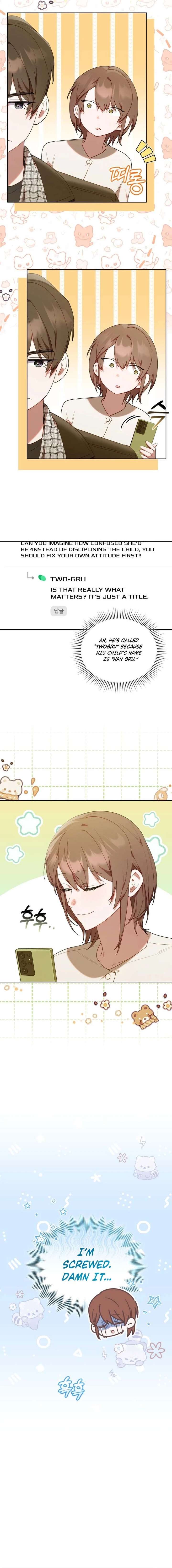 The Chick-Class Hunter is Filial! Chapter 57 - Page 3