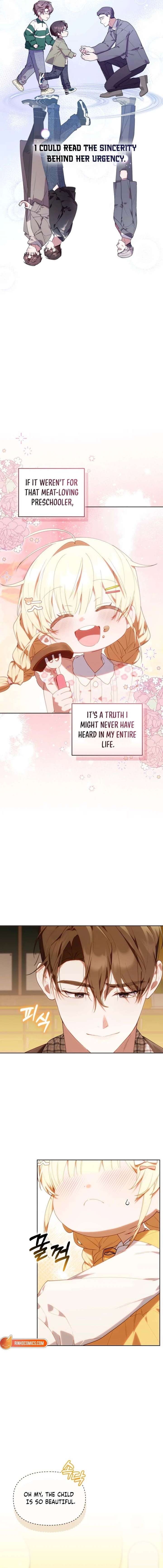 The Chick-Class Hunter is Filial! Chapter 57 - Page 7