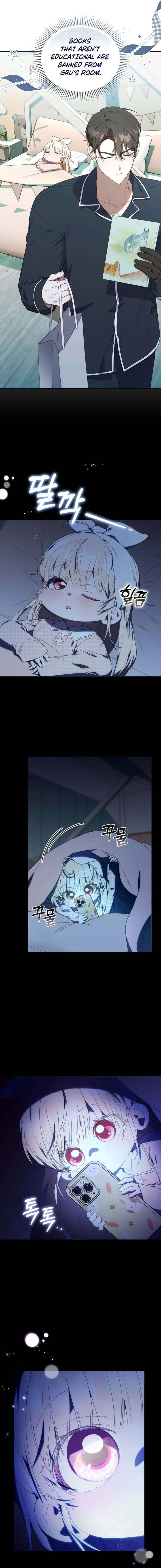 The Chick-Class Hunter is Filial! Chapter 58 - Page 16