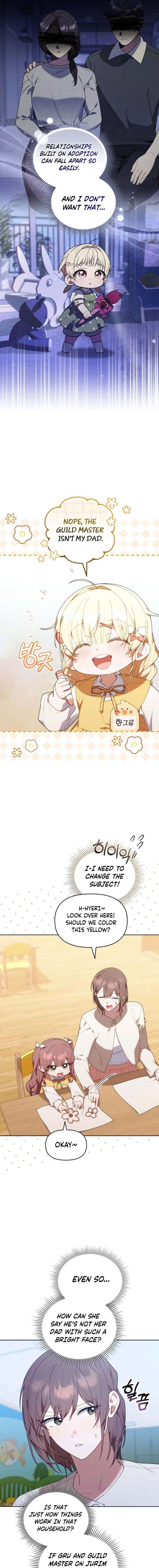 The Chick-Class Hunter is Filial! Chapter 58 - Page 2