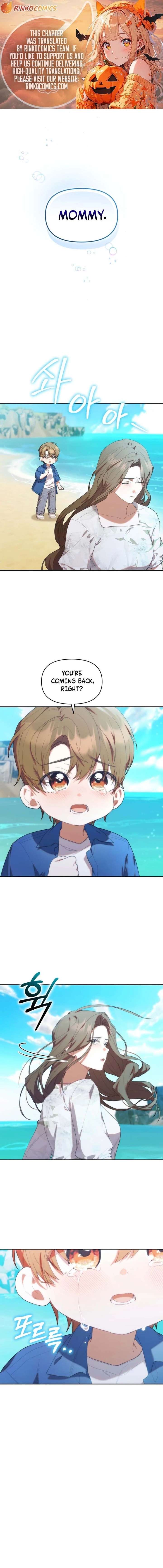 The Chick-Class Hunter is Filial! Chapter 59 - Page 1