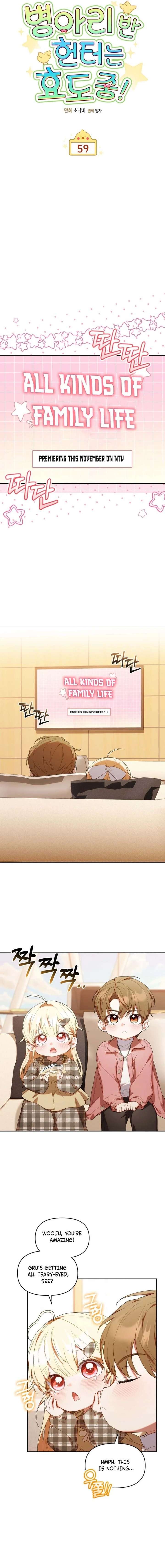 The Chick-Class Hunter is Filial! Chapter 59 - Page 2