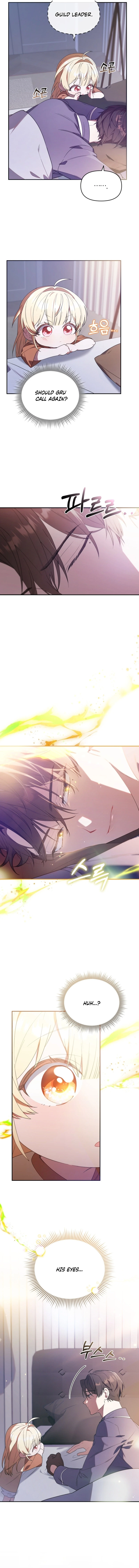 The Chick-Class Hunter is Filial! Chapter 6 - Page 10