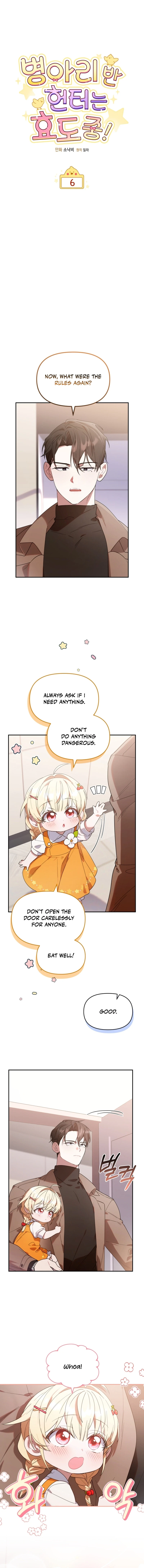 The Chick-Class Hunter is Filial! Chapter 6 - Page 4