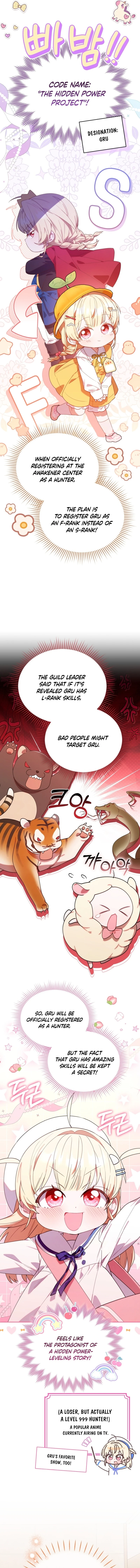 The Chick-Class Hunter is Filial! Chapter 7 - Page 9