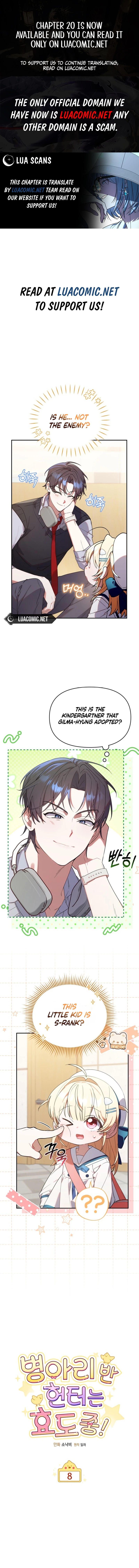 The Chick-Class Hunter is Filial! Chapter 8 - Page 1