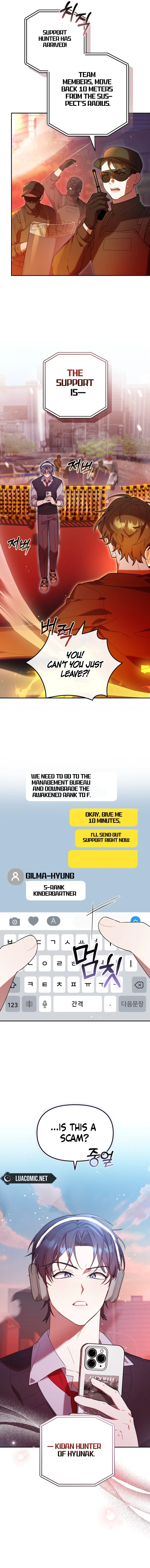 The Chick-Class Hunter is Filial! Chapter 8 - Page 3