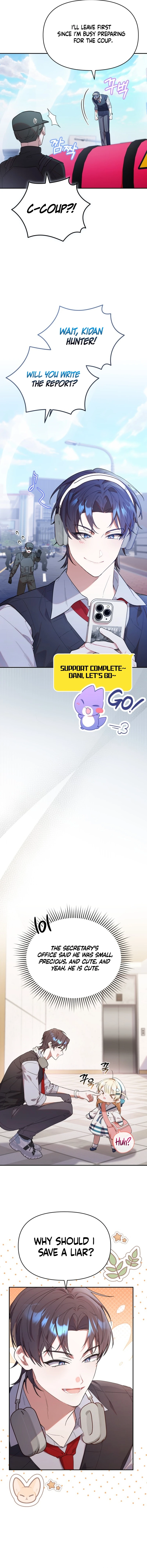 The Chick-Class Hunter is Filial! Chapter 8 - Page 7