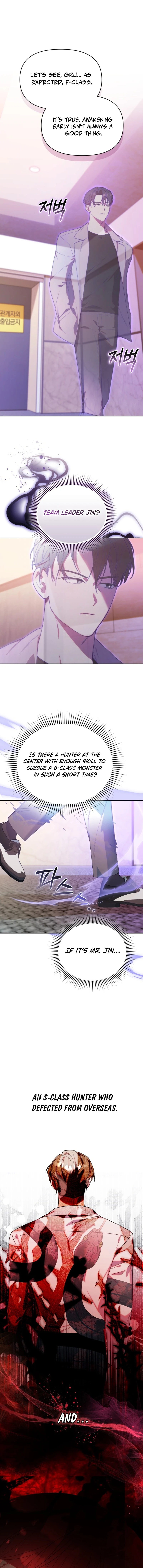 The Chick-Class Hunter is Filial! Chapter 9 - Page 9