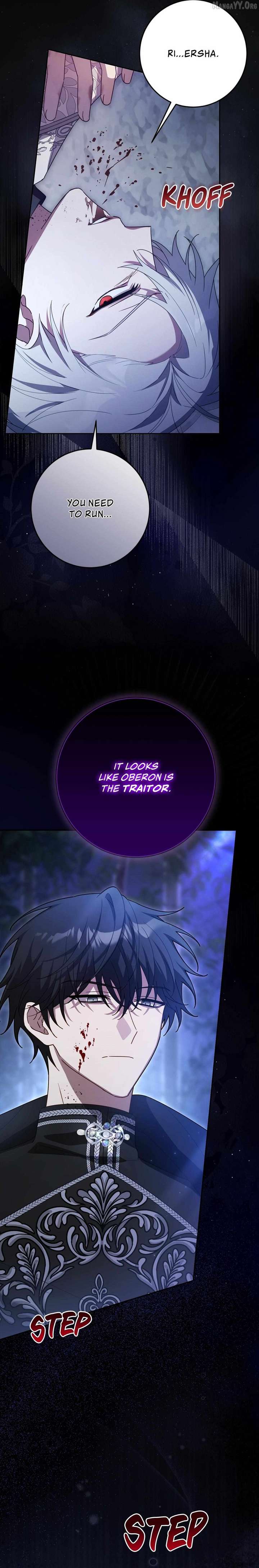 Saved by the Powerless Little Lady Chapter 1 - Page 39