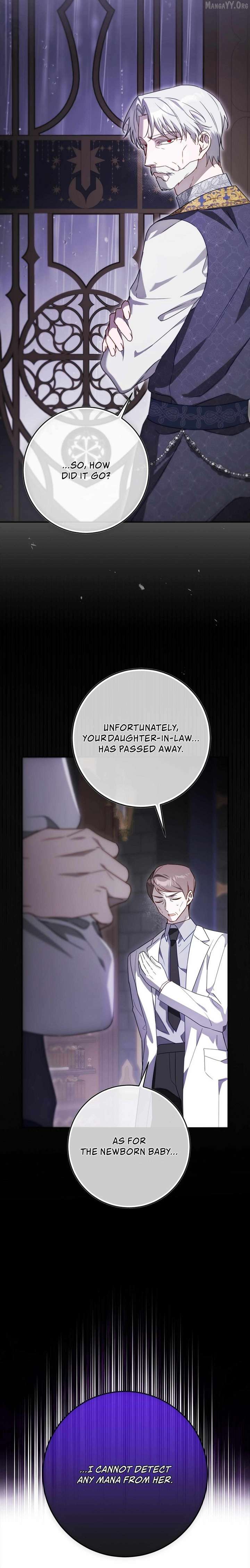 Saved by the Powerless Little Lady Chapter 1 - Page 6