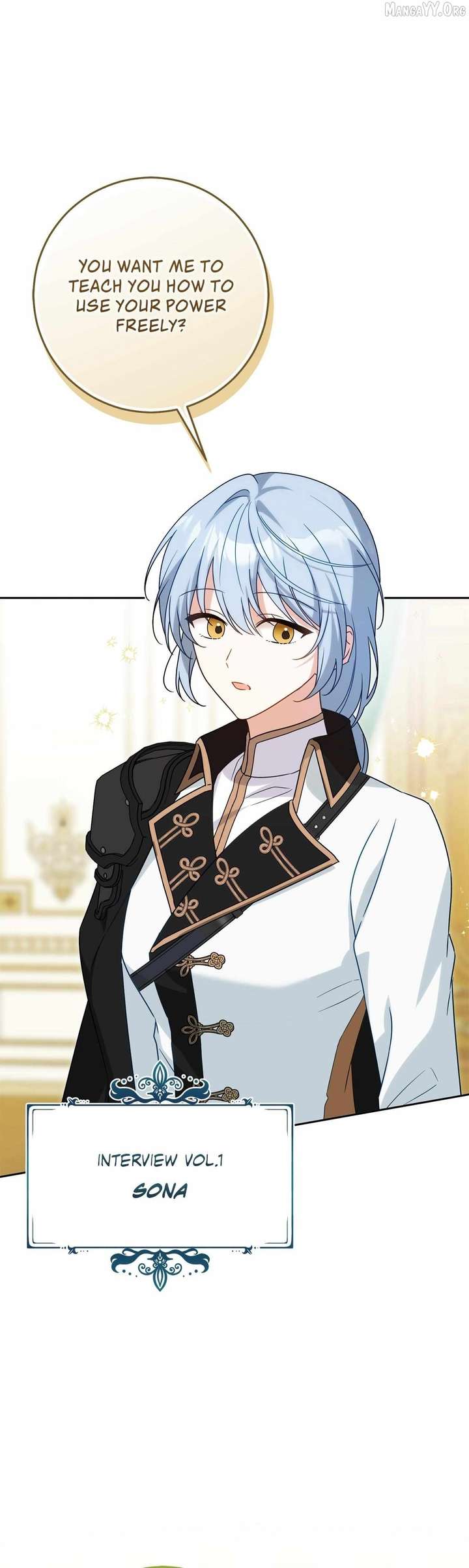 Saved by the Powerless Little Lady Chapter 11 - Page 1