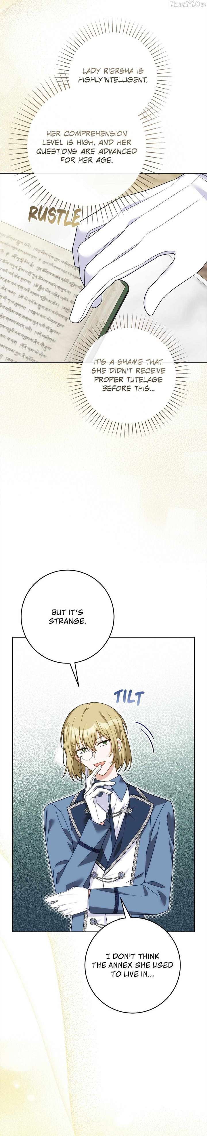 Saved by the Powerless Little Lady Chapter 5 - Page 12