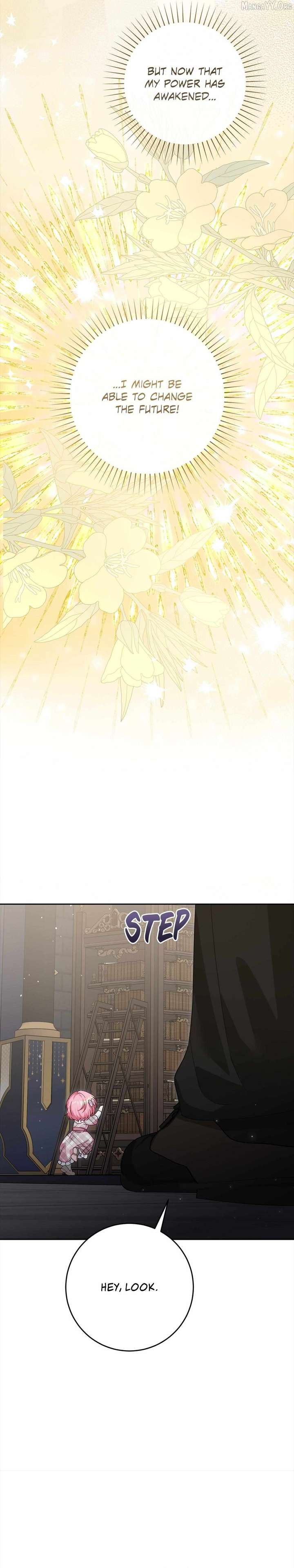 Saved by the Powerless Little Lady Chapter 5 - Page 16