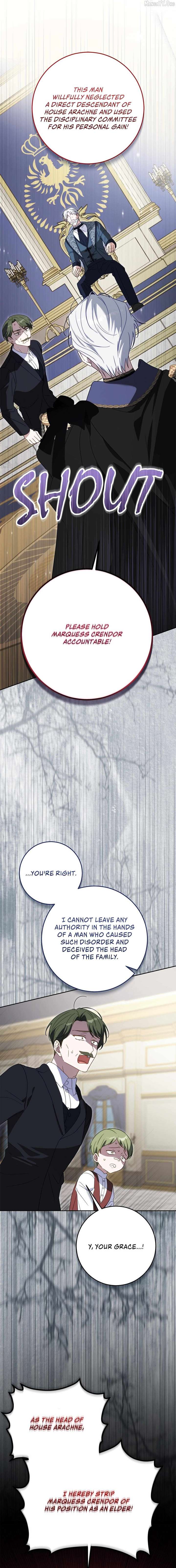 Saved by the Powerless Little Lady Chapter 7 - Page 35