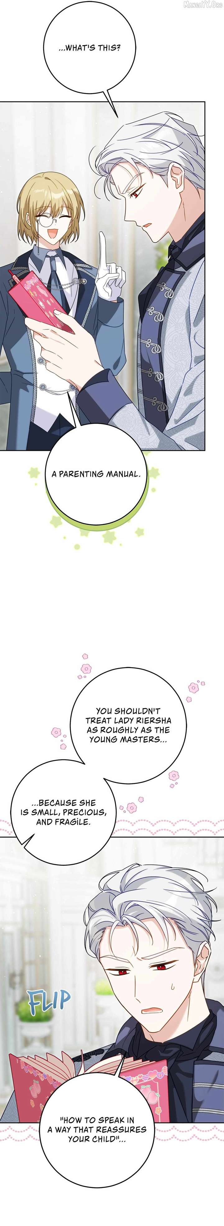 Saved by the Powerless Little Lady Chapter 8 - Page 20