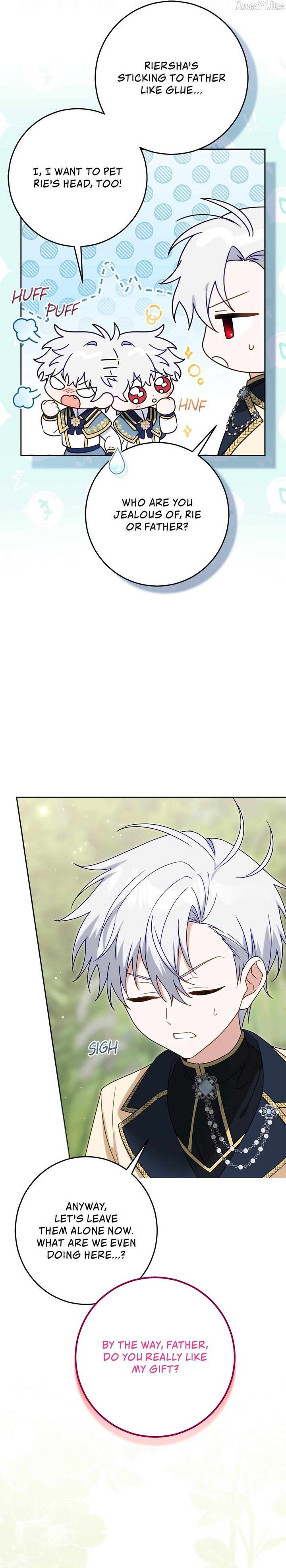 Saved by the Powerless Little Lady Chapter 9 - Page 5