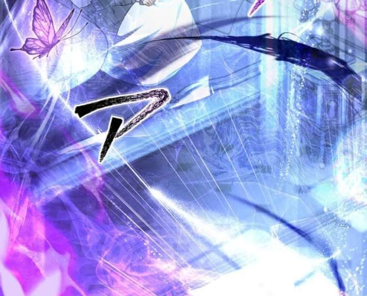 Secret Contract With The Black Duke Chapter 25 - Page 84