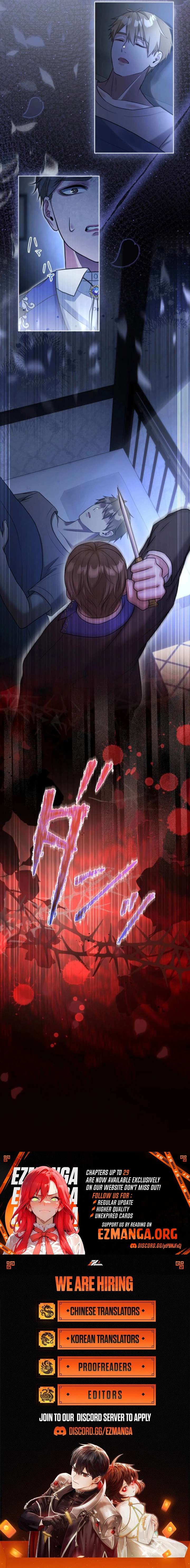 Secret Contract With The Black Duke Chapter 27 - Page 11