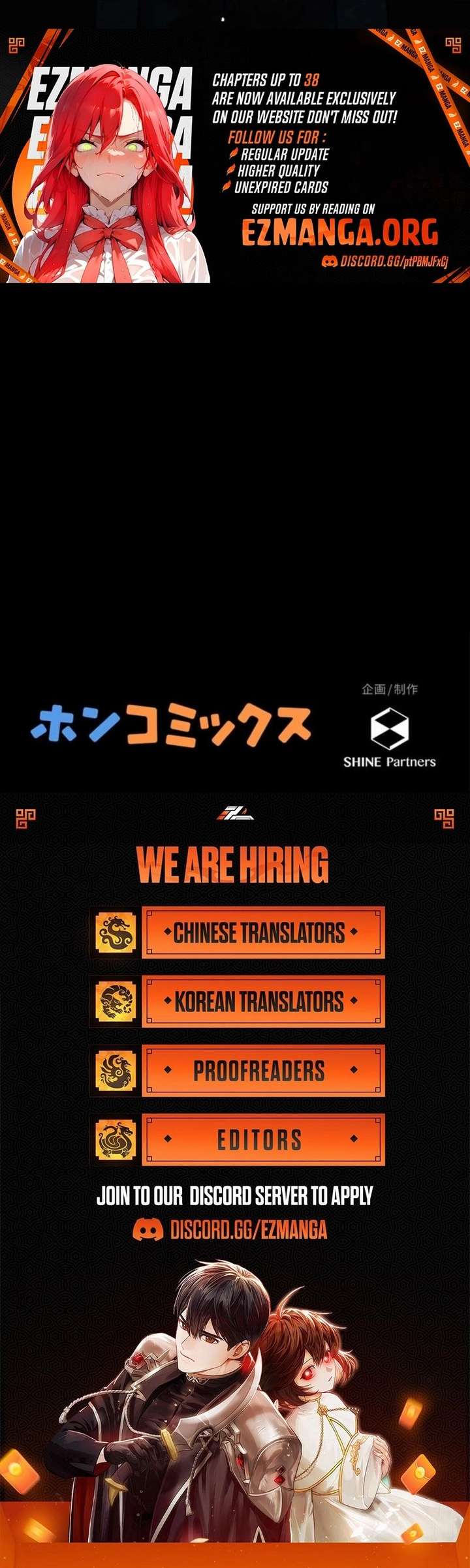 Secret Contract With The Black Duke Chapter 35 - Page 19