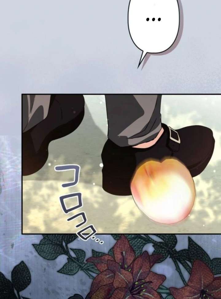 I Ended Up Becoming the Villain’s Personal Chef Chapter 10 - Page 65