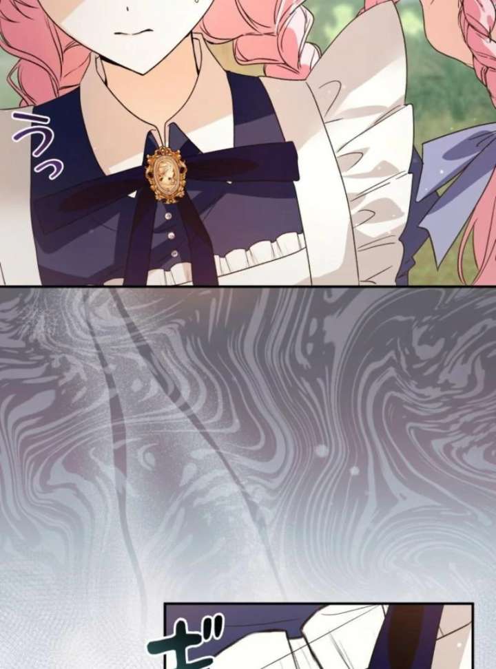 I Ended Up Becoming the Villain’s Personal Chef Chapter 10 - Page 83