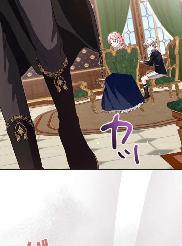 I Ended Up Becoming the Villain’s Personal Chef Chapter 11 - Page 100