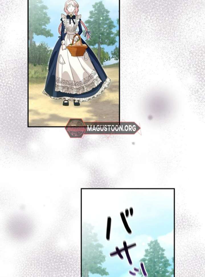 I Ended Up Becoming the Villain’s Personal Chef Chapter 11 - Page 34