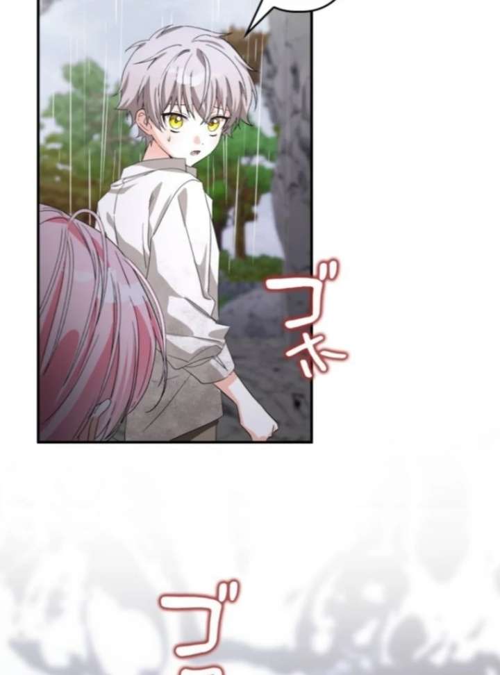 I Ended Up Becoming the Villain’s Personal Chef Chapter 14 - Page 58