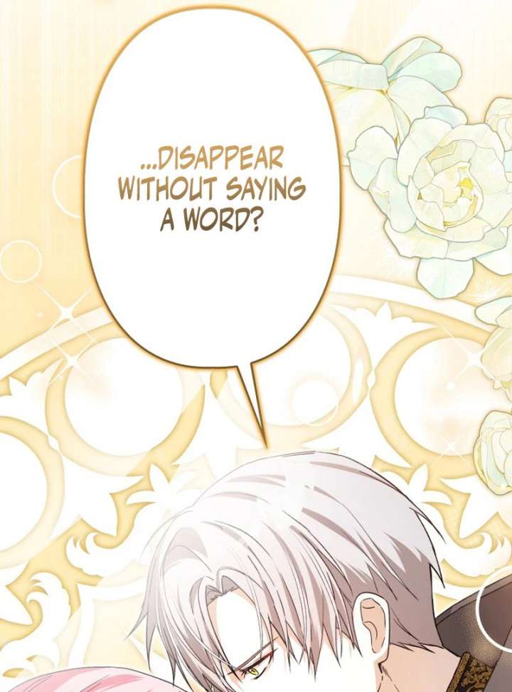 I Ended Up Becoming the Villain’s Personal Chef Chapter 19 - Page 108