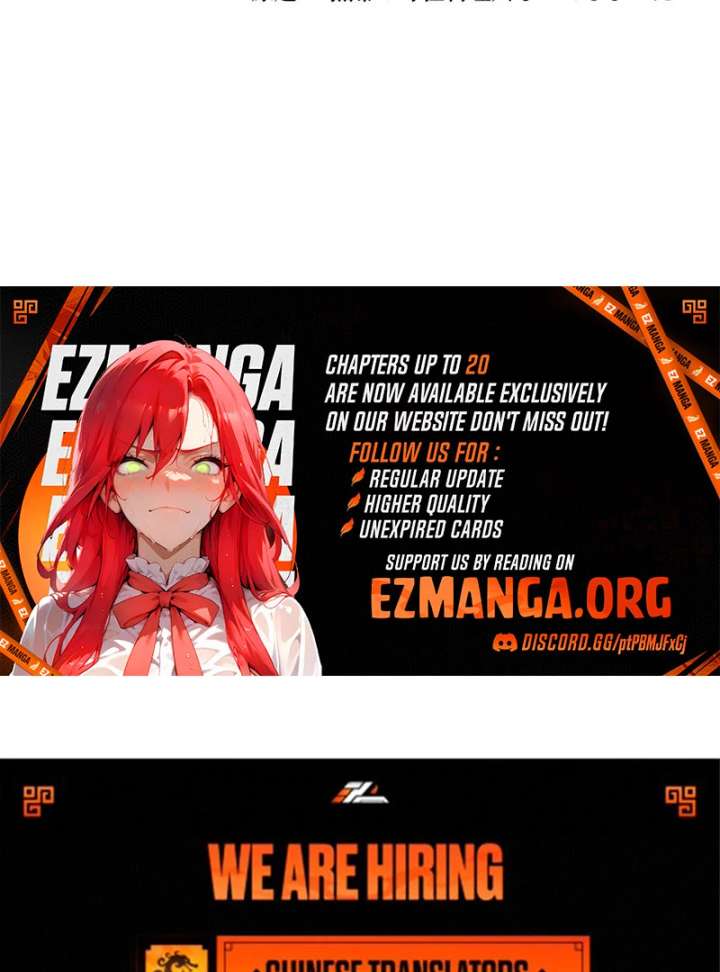 I Ended Up Becoming the Villain’s Personal Chef Chapter 19 - Page 119