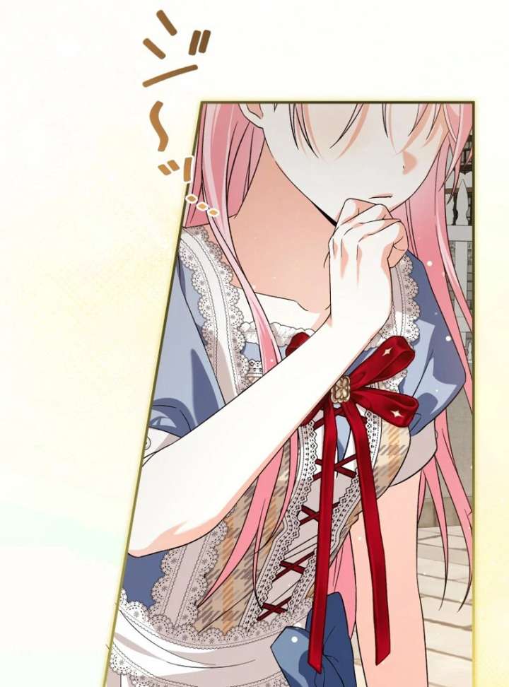 I Ended Up Becoming the Villain’s Personal Chef Chapter 19 - Page 5