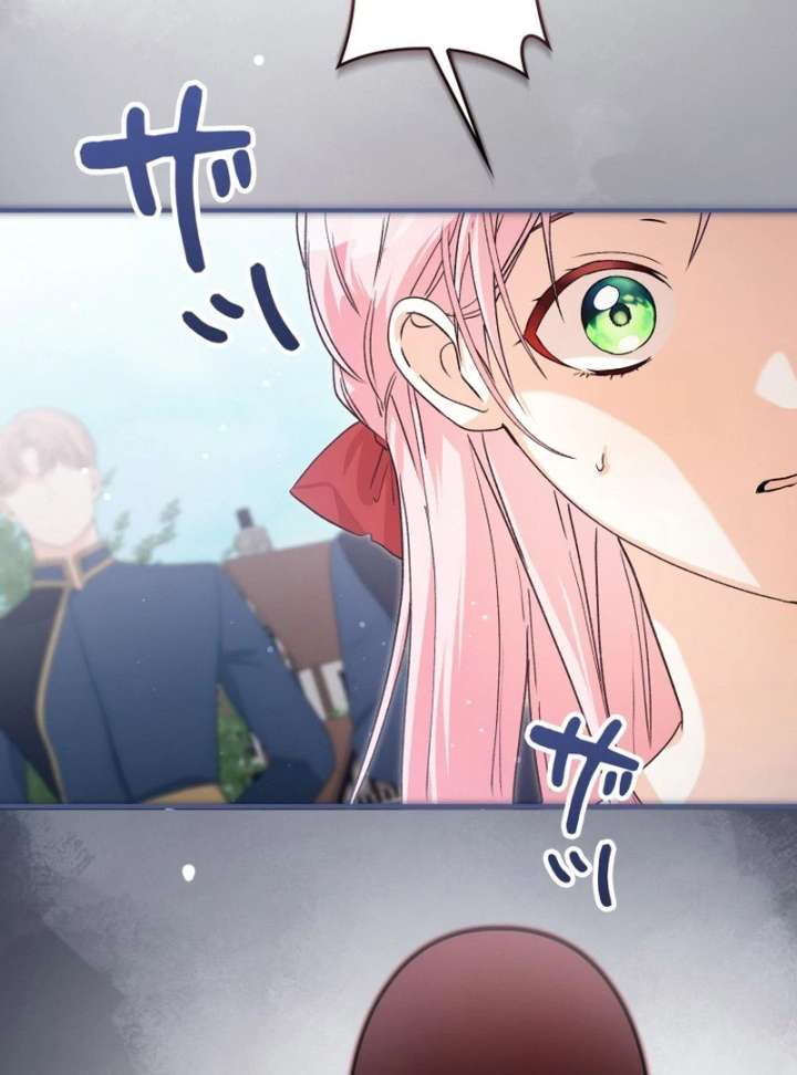 I Ended Up Becoming the Villain’s Personal Chef Chapter 19 - Page 52