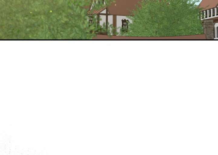 I Ended Up Becoming the Villain’s Personal Chef Chapter 19 - Page 66