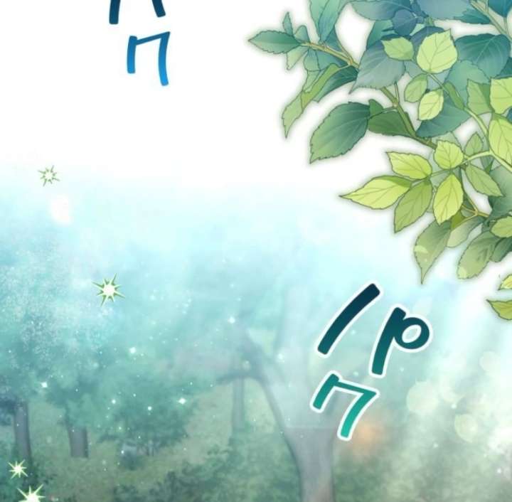 I Ended Up Becoming the Villain’s Personal Chef Chapter 2 - Page 27