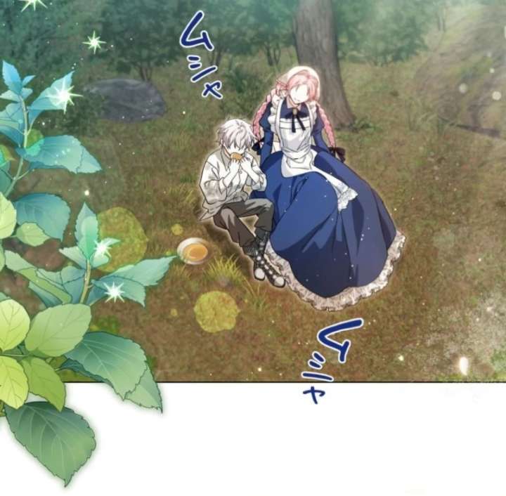 I Ended Up Becoming the Villain’s Personal Chef Chapter 2 - Page 28