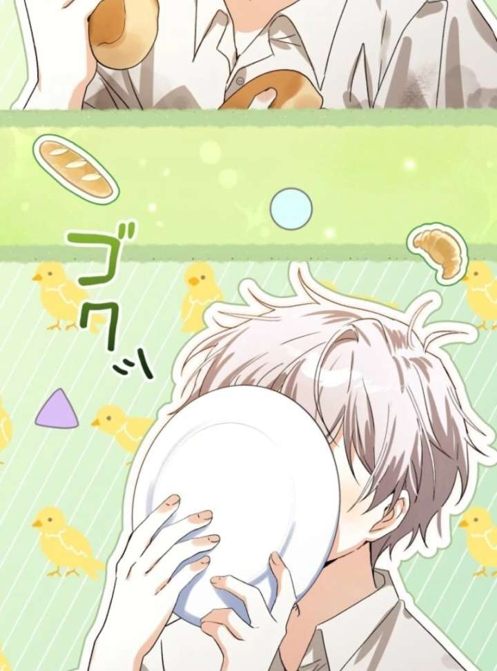 I Ended Up Becoming the Villain’s Personal Chef Chapter 2 - Page 30