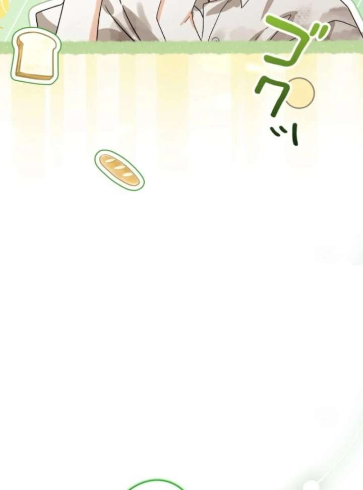 I Ended Up Becoming the Villain’s Personal Chef Chapter 2 - Page 31